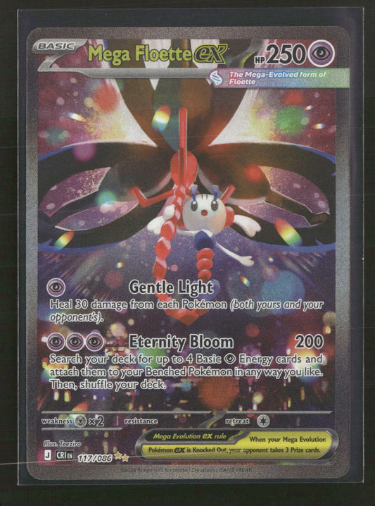 ME04: Chaos Rising Mega Floette ex #117/086