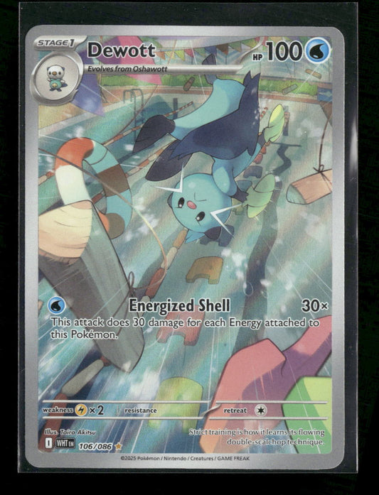 SV: White Flare Dewott #106/086