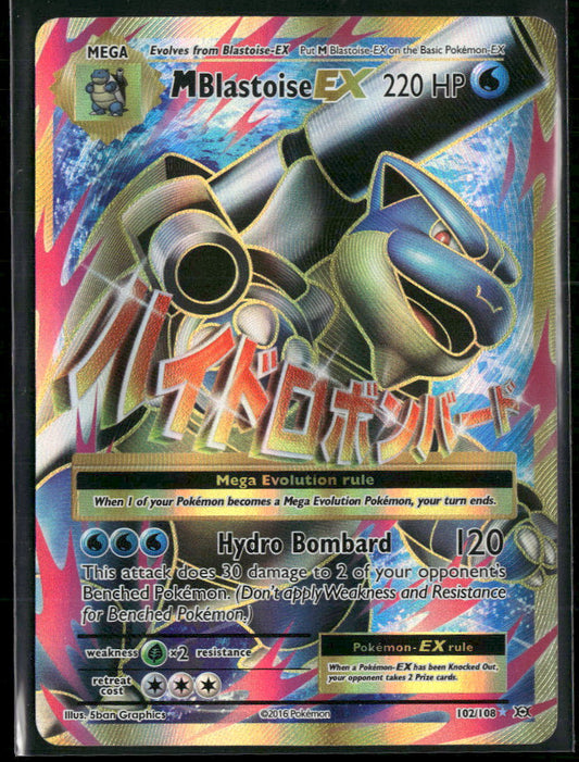 XY - Evolutions M Blastoise EX (Full Art) #102/108