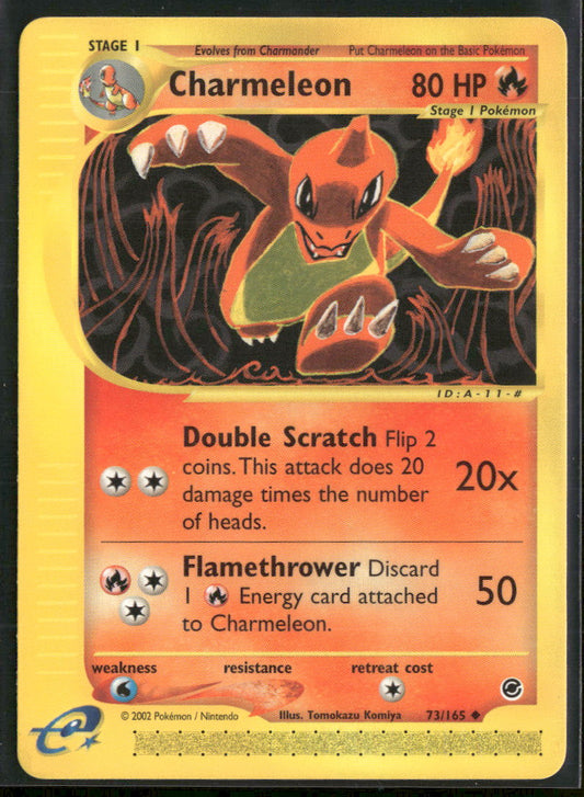 Expedition Charmeleon #073/165