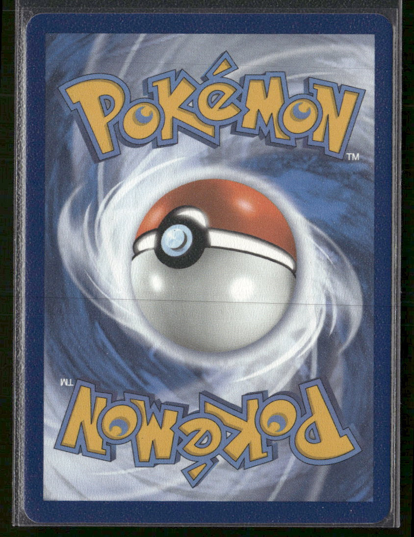 SWSH08: Fusion Strike Mew VMAX (Alternate Art Secret) #269/264