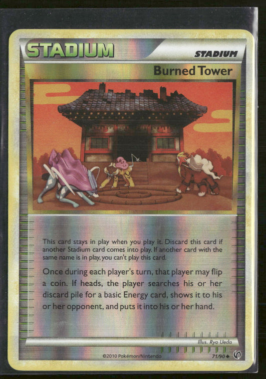 Undaunted Burned Tower #71/90