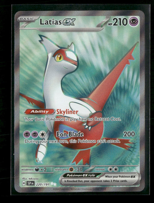 SV08: Surging Sparks Latias ex #220/191
