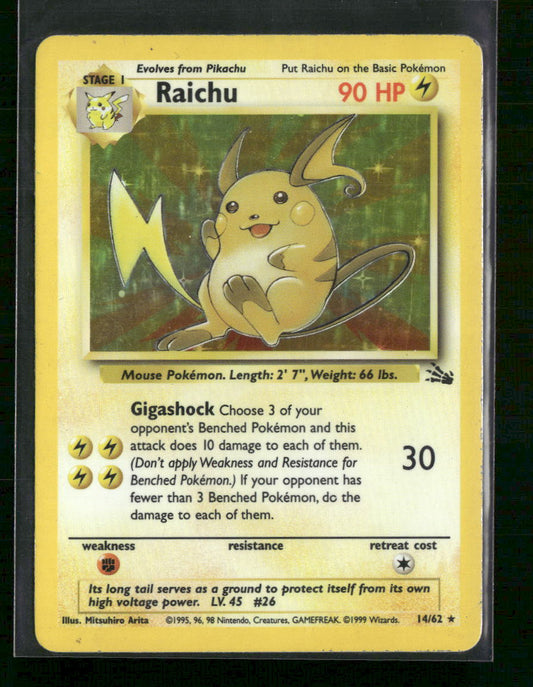 Fossil Raichu (14) #14/62