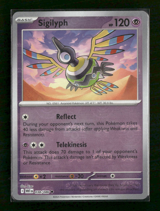 SV: White Flare Sigilyph (Master Ball Pattern) #038/086