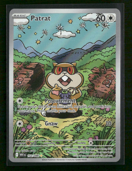 SV: White Flare Patrat #152/086