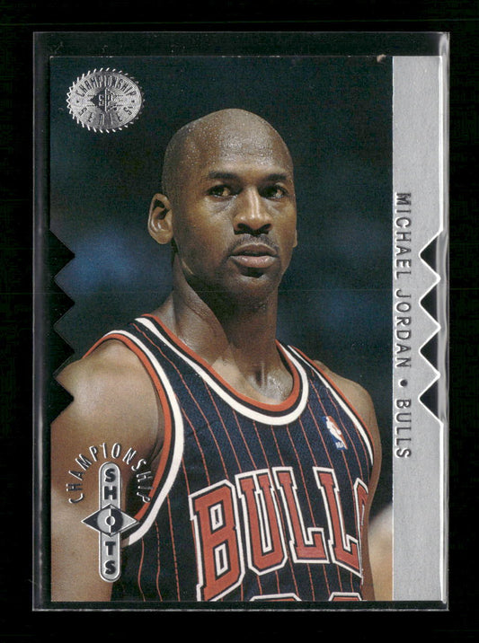 1995-96 SP Championship Championship Shots Michael Jordan #S16