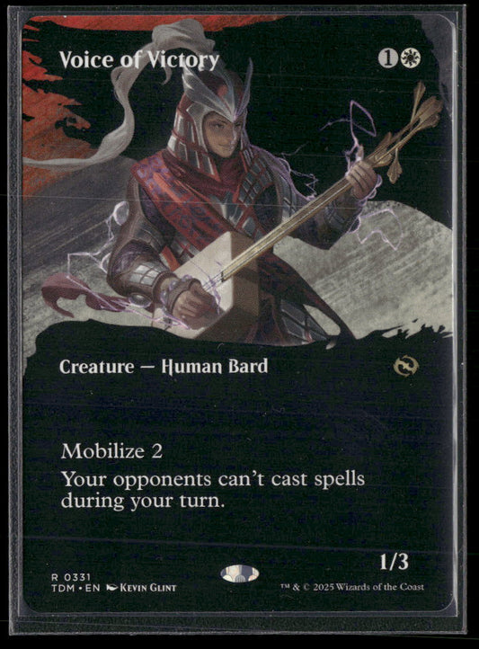 Tarkir: Dragonstorm Voice of Victory (Borderless) #331