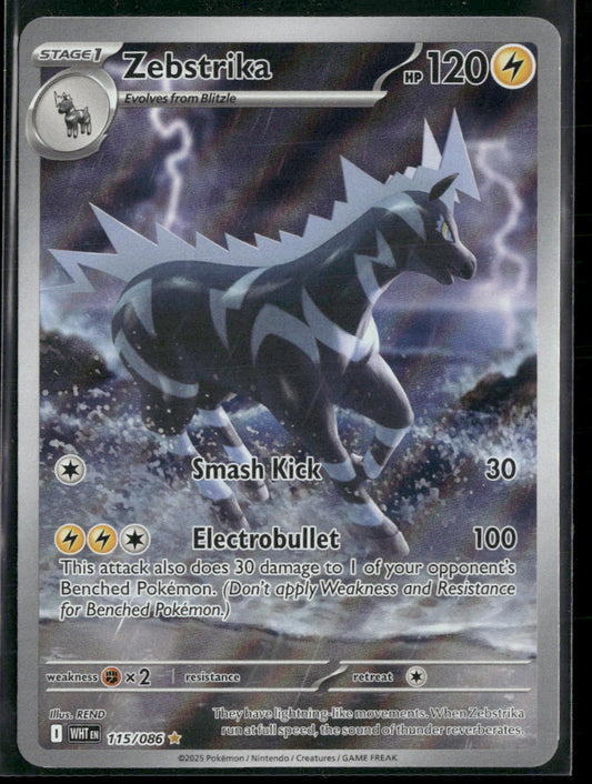 SV: White Flare Zebstrika #115/086