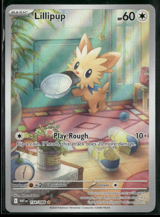 SV: White Flare Lillipup #154/086