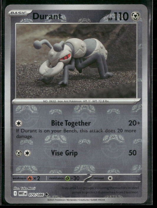 SV: White Flare Durant (Master Ball Pattern) #070/086