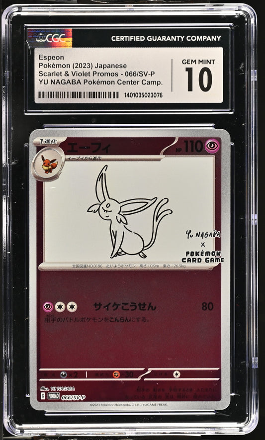 2023 Scarlet & Violet Promos Espeon 10 CGC #066/SV-P