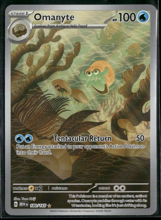 SV: Scarlet & Violet 151 Omanyte #180/165