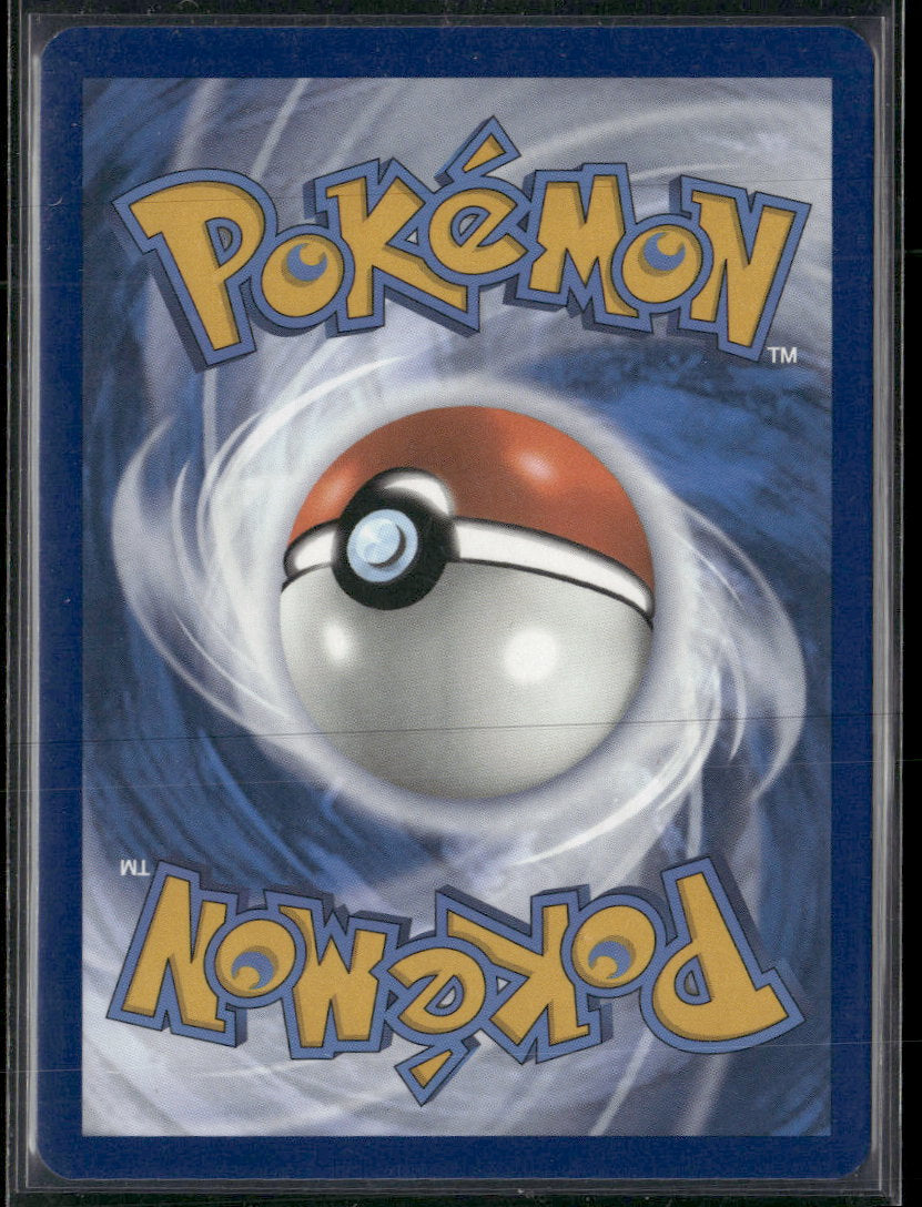 SV: Paldean Fates Riolu #173/091