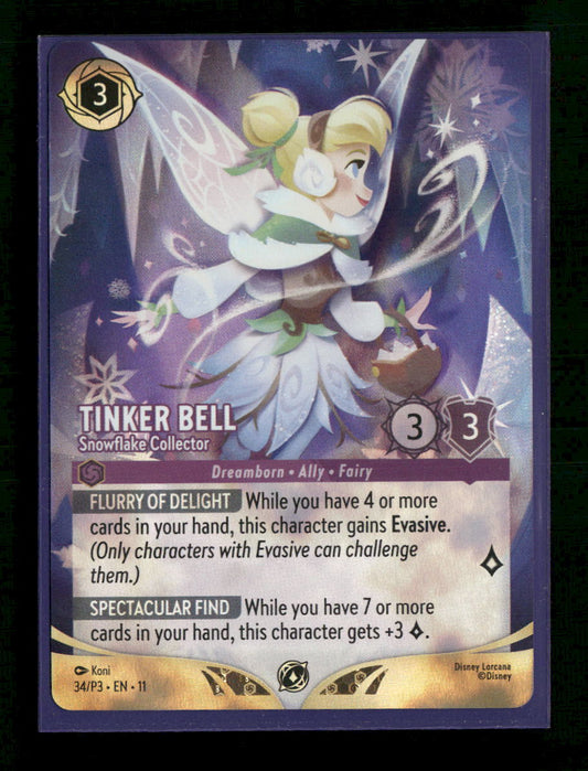 Disney Lorcana Promo Cards Tinker Bell (Championship) #34