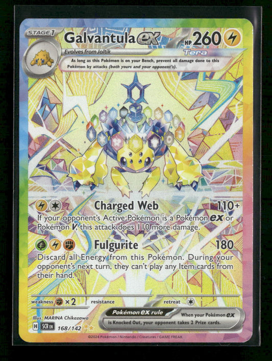 SV07: Stellar Crown Galvantula ex #168/142