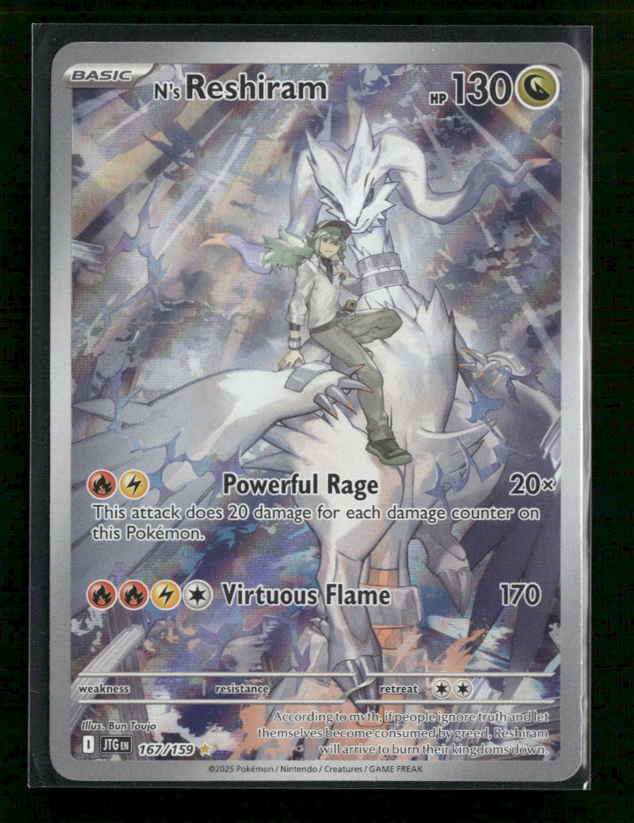 SV09: Journey Together N's Reshiram #167/159