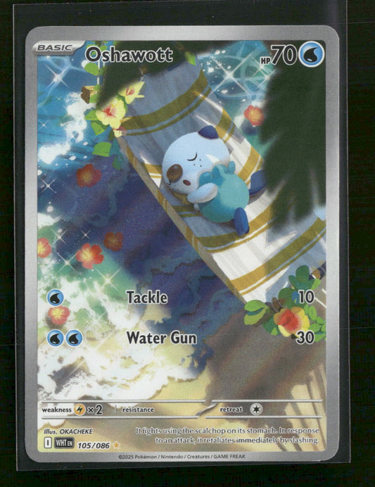 SV: White Flare Oshawott #105/086