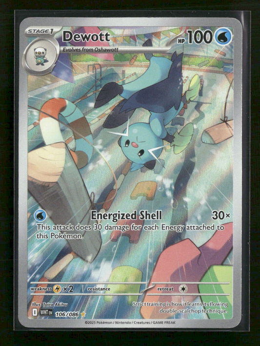 SV: White Flare Dewott #106/086