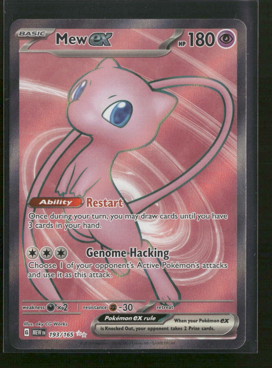 SV: Scarlet & Violet 151 Mew ex #193/165