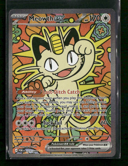 ME03: Perfect Order Meowth ex #121/088
