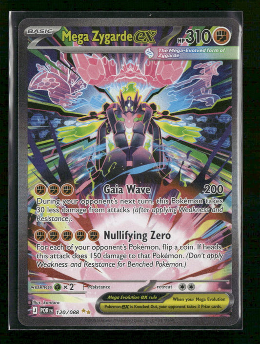 ME03: Perfect Order Mega Zygarde ex #120/088
