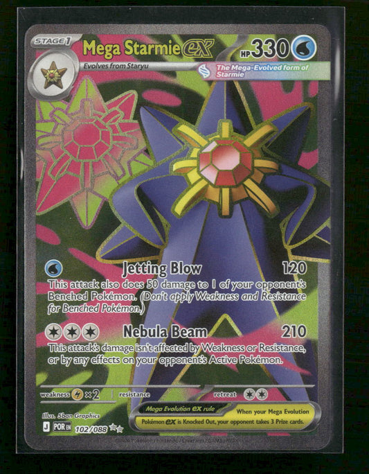 ME03: Perfect Order Mega Starmie ex #102/088