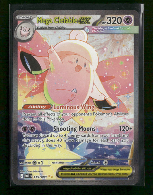 ME03: Perfect Order Mega Clefable ex #119/088