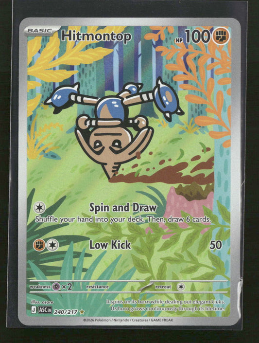 ME: Ascended Heroes Hitmontop #240/217