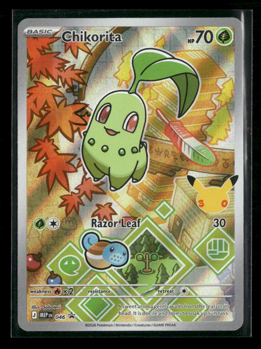 ME: Mega Evolution Promo Chikorita #046
