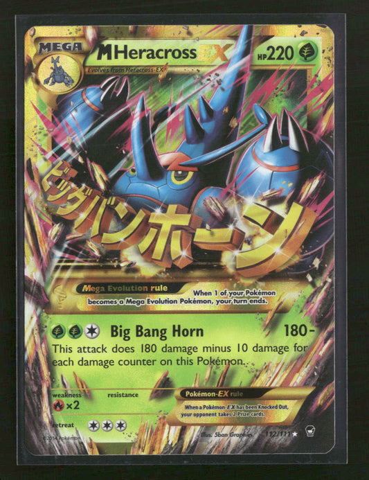 XY - Furious Fists M Heracross EX (Secret) #112/111