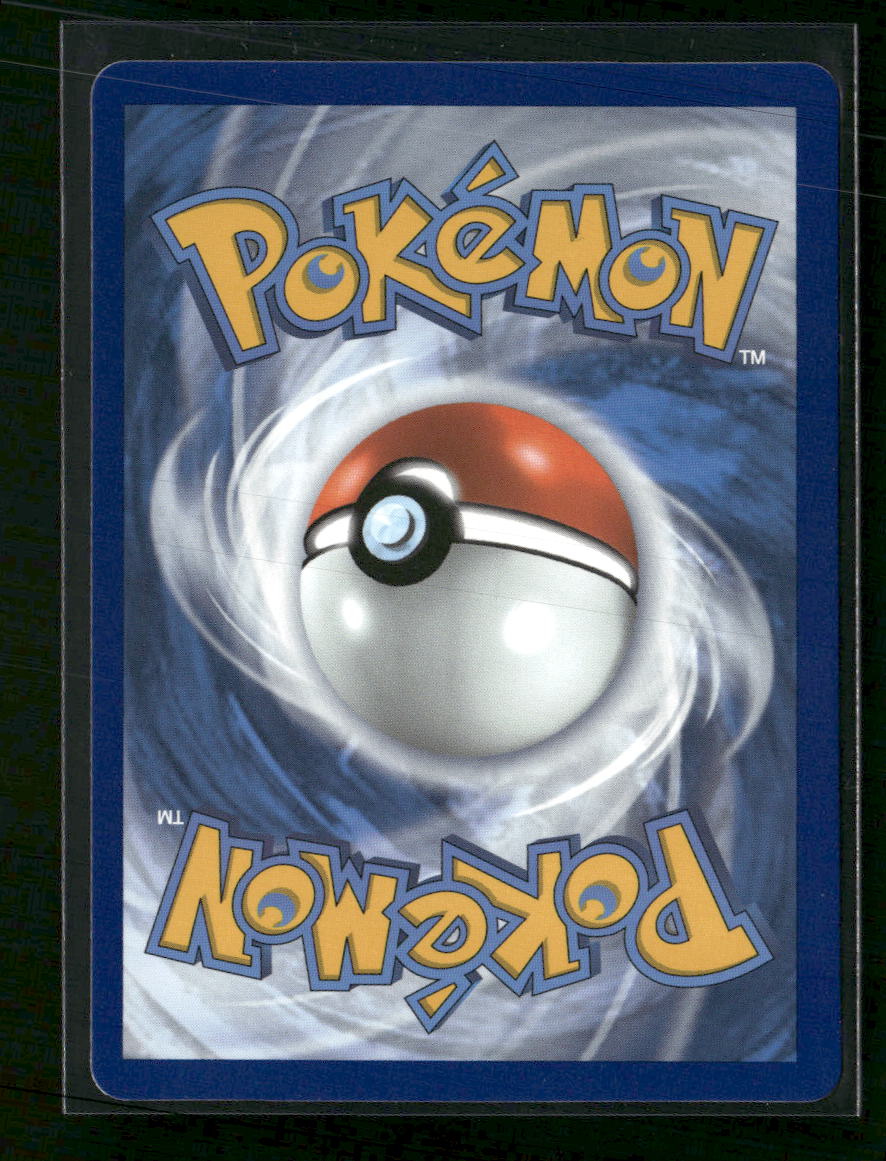 SWSH08: Fusion Strike Gengar VMAX (Alternate Art Secret) #271/264