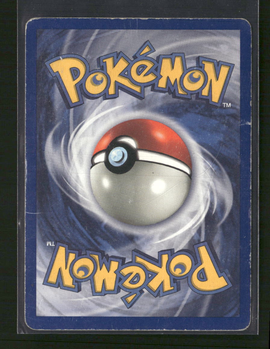 Jungle Pidgeot (8) #08/64