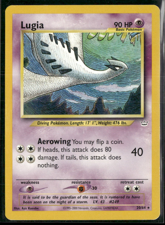 Neo Revelation Lugia #20/64
