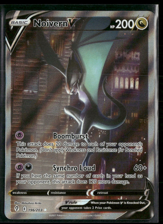 SWSH07: Evolving Skies Noivern V (Alternate Full Art) #196/203