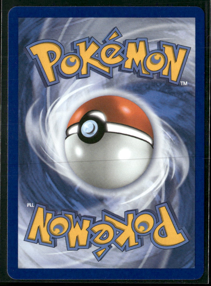 ME: Mega Evolution Promo Totodile #048