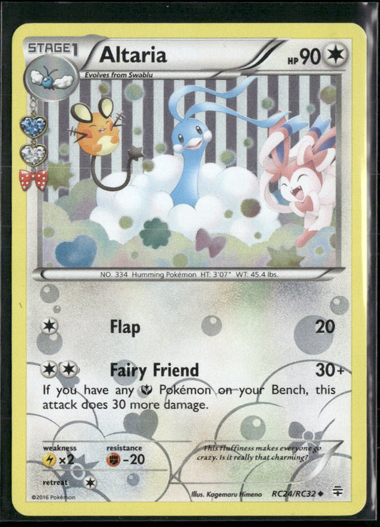Generations: Radiant Collection Altaria #RC24/RC32