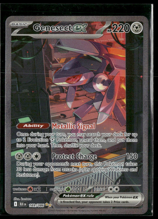 SV: Black Bolt Genesect ex #169/086