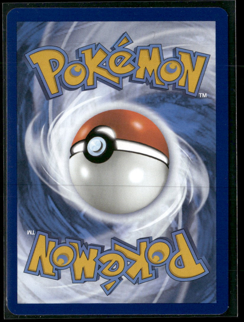 SV: Scarlet & Violet 151 Pikachu #173/165