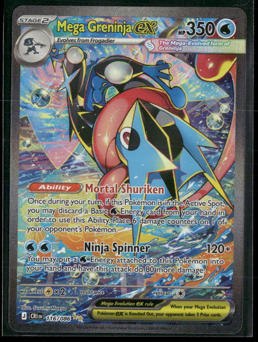 ME04: Chaos Rising Mega Greninja ex #116/086
