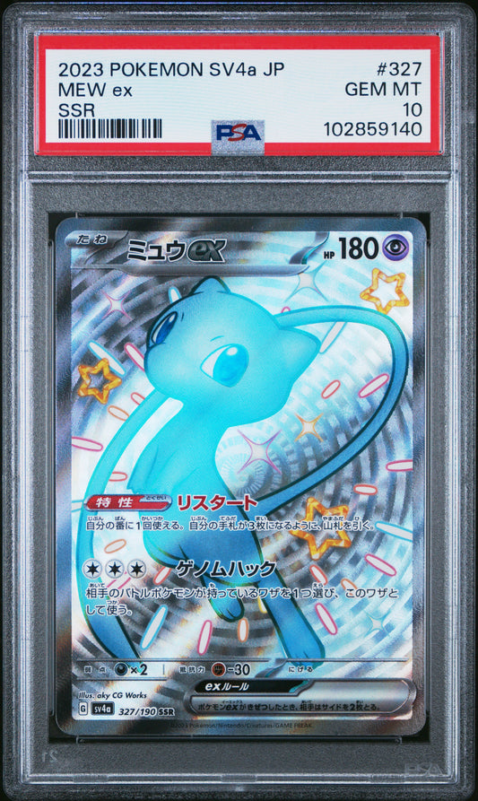 2023 Pokemon Japanese Sv4a-Shiny Treasure Ex Ssr Mew Ex 10 PSA #327