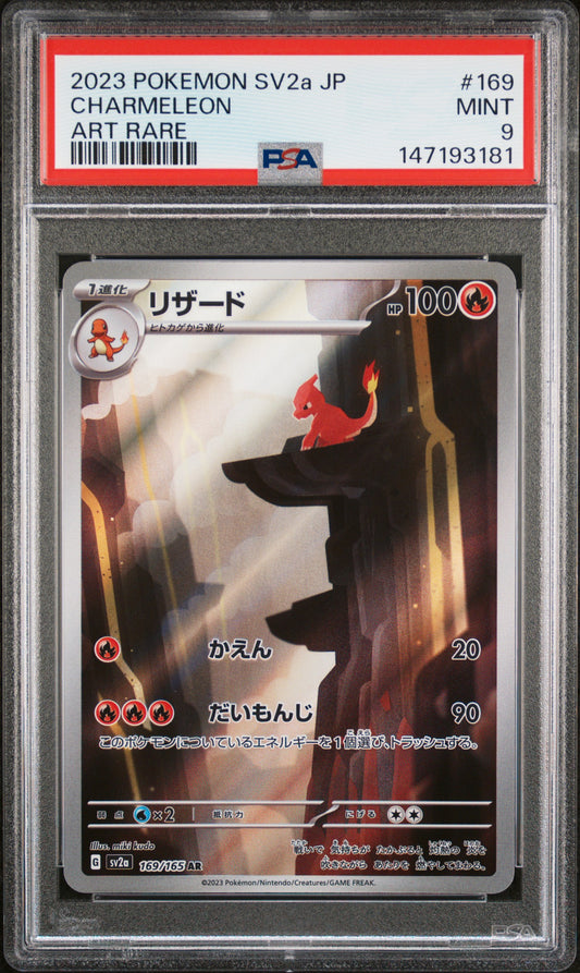 2023 Pokemon Japanese Sv2a-Pokemon Card 151 Art Rare Charmeleon 9 PSA #169