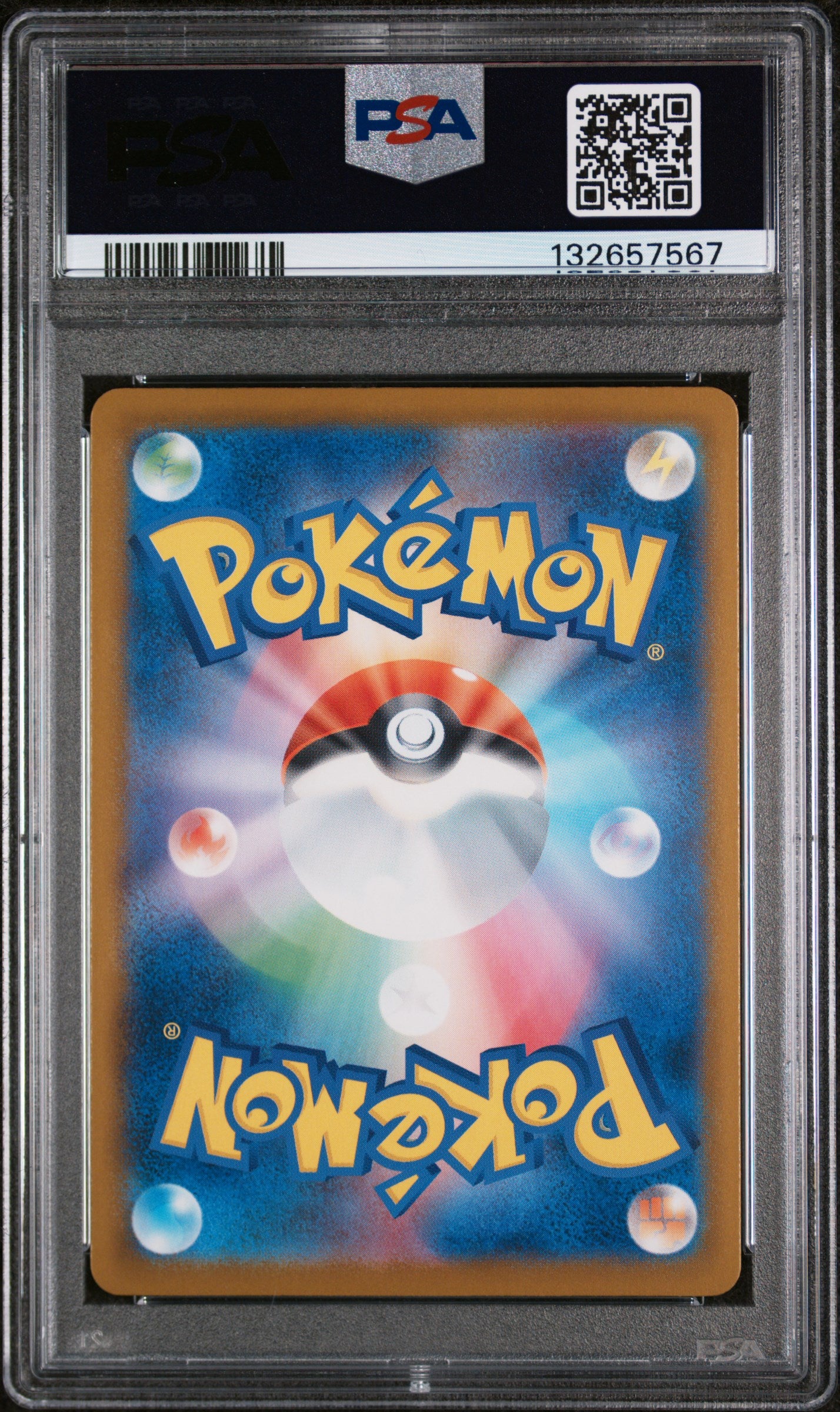 2025 Pokemon Japanese Sv-P Promo Illustration Contest 2024 Pikachu 10 PSA #242