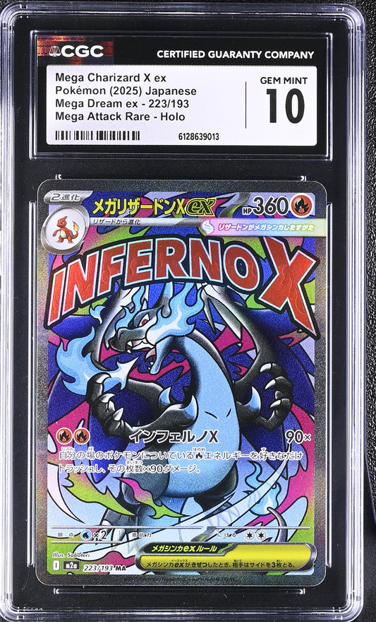 2025 Mega Dream ex Mega Charizard X ex 10 CGC #223/193