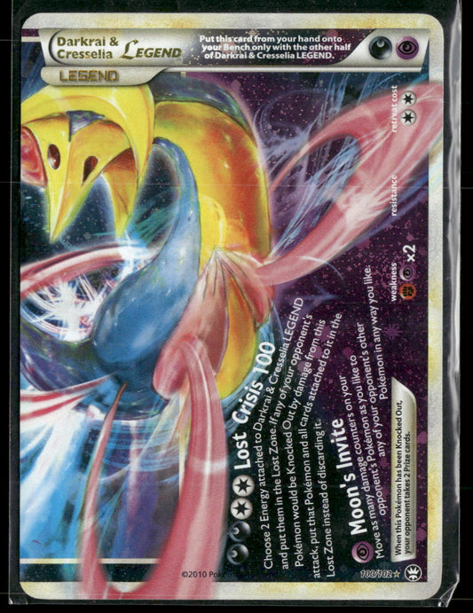 Triumphant Darkrai & Cresselia Legend (Bottom) #100/102