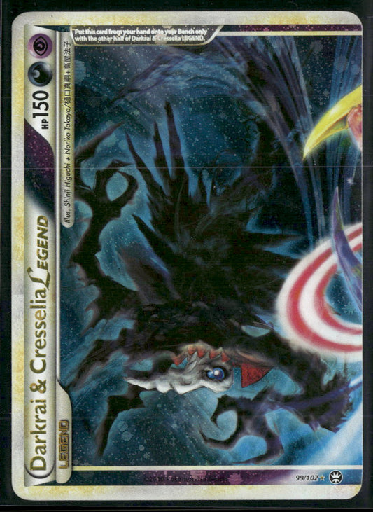 Triumphant Darkrai & Cresselia Legend (Top) #99/102