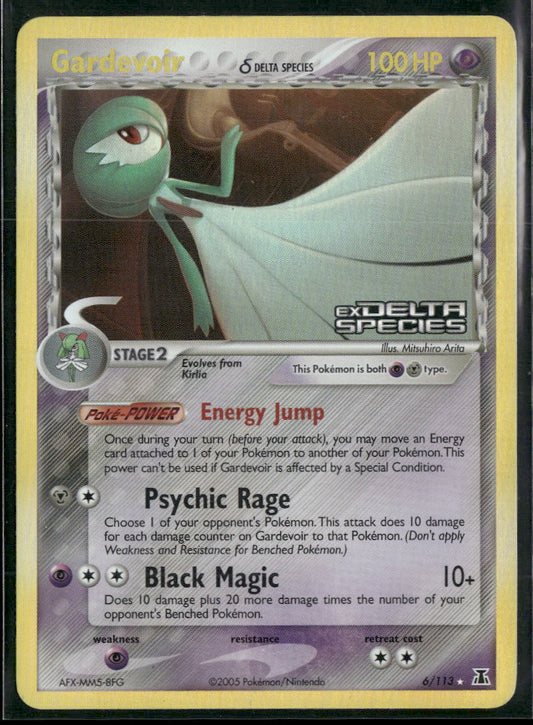Delta Species Gardevoir (Delta Species) #6/113