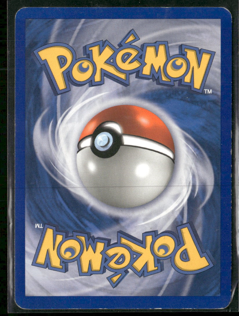 Unseen Forces Slowbro #13/115