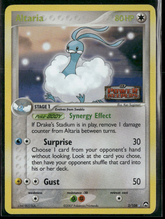 Power Keepers Altaria #2/108