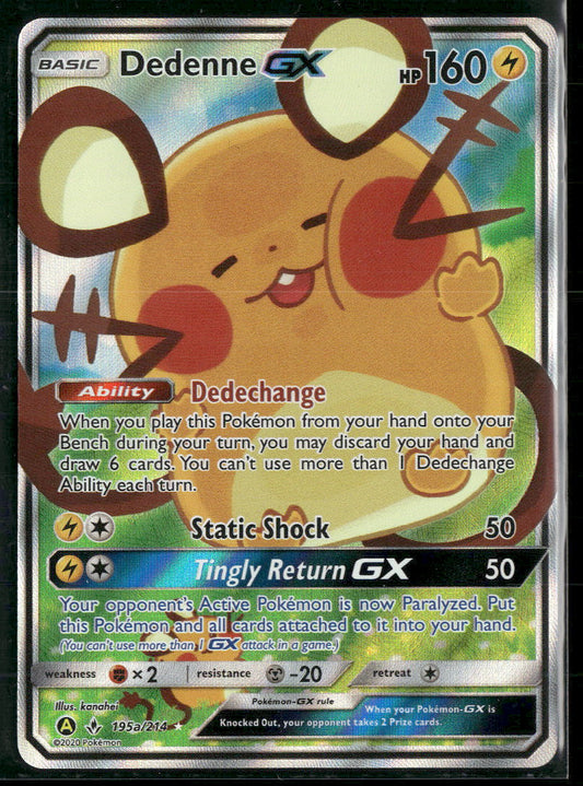 Alternate Art Promos Dedenne GX #195a/214